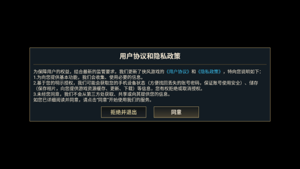 ��ɽ����¼��������