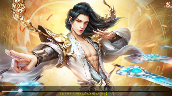 ��ɽ����¼��������