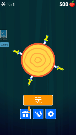 ��ת������Ϸ����