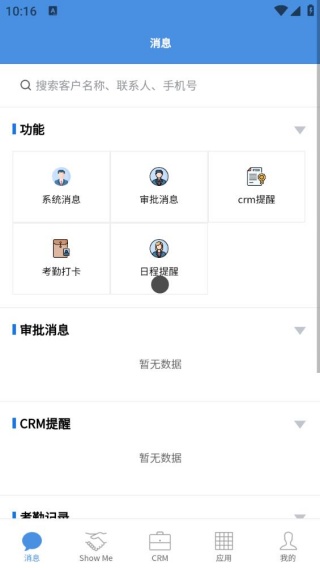 �u�����°�����