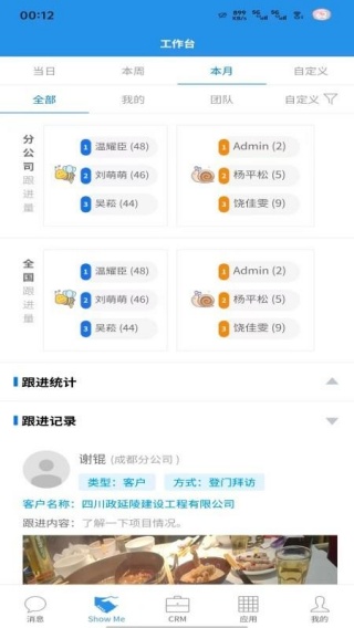 �u�����°�����