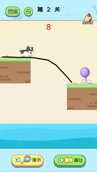 ħ�Դ��Ŵ�����Ϸ����