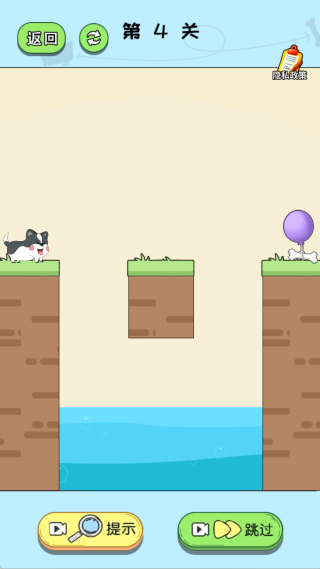 ħ�Դ��Ŵ�����Ϸ����