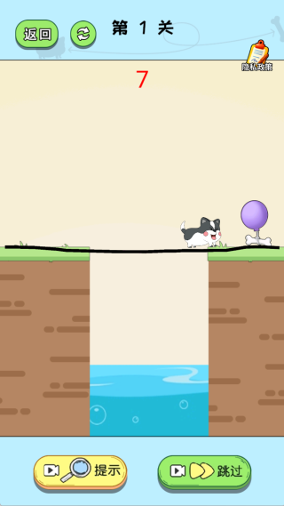 ħ�Դ��Ŵ�����Ϸ����