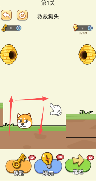 �ֿ����˰���Ϸ����