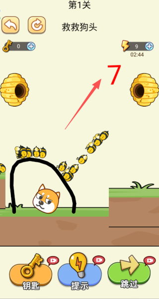 �ֿ����˰���Ϸ����