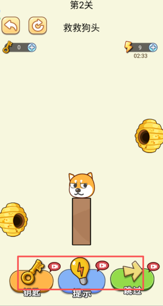 �ֿ����˰���Ϸ����