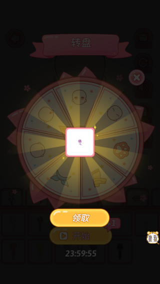 ������Ů�����Ϸ����