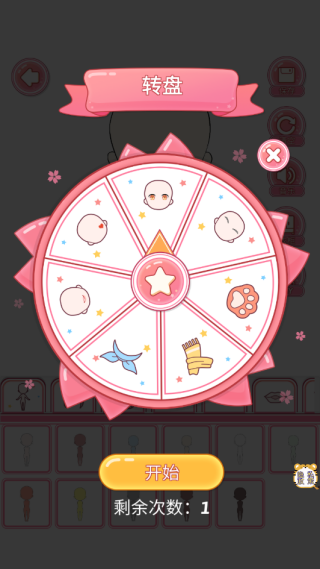 ������Ů�����Ϸ����