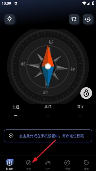 ָ�������̶�λ��������