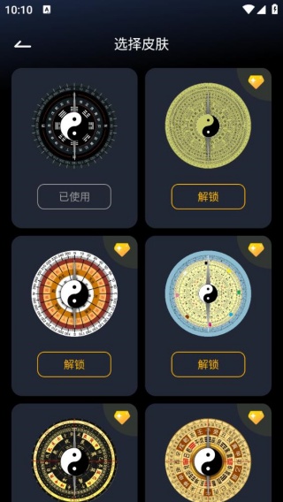 ָ�������̶�λ��������