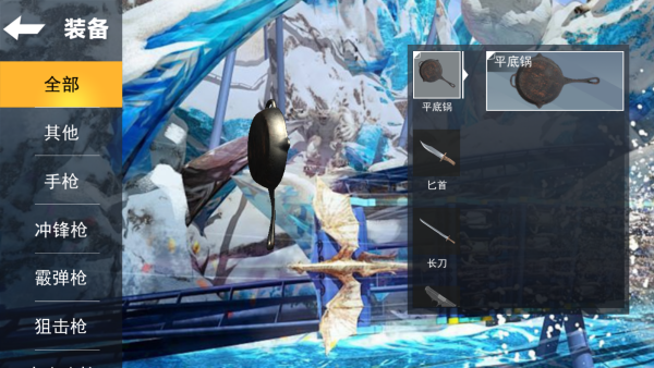 ��������Լ���Ϸ����