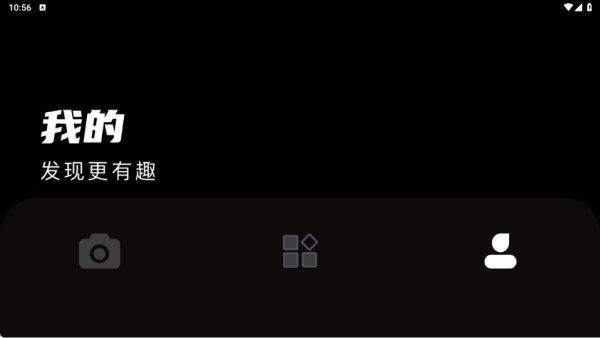 relens���app����