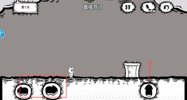 烧脑的世界游戏下载 烧脑的世界游戏下载