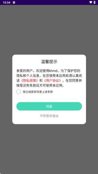 khmd���°�����