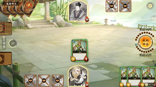 �������ζ�������Ϸ����