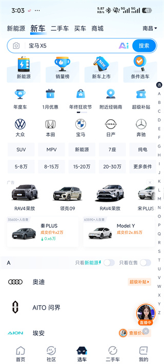 ����֮��2026�����