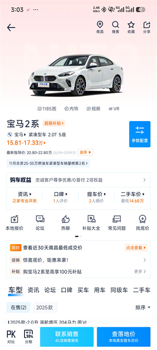 ����֮��2026�����