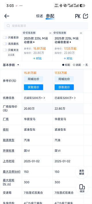 ����֮��2026�����