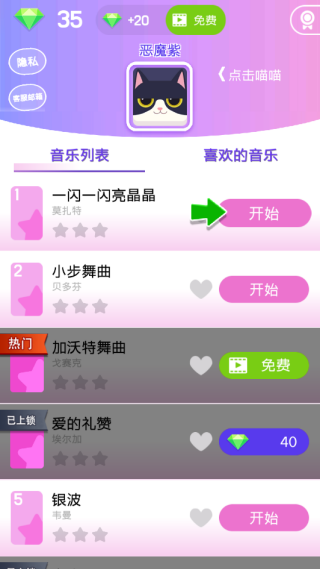 ����ָ����ٿ���Ϸ����