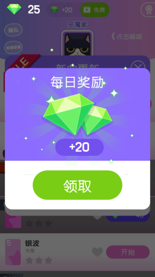 ����ָ����ٿ���Ϸ����