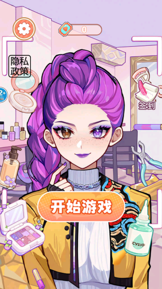 ��������DIY��Ϸ����