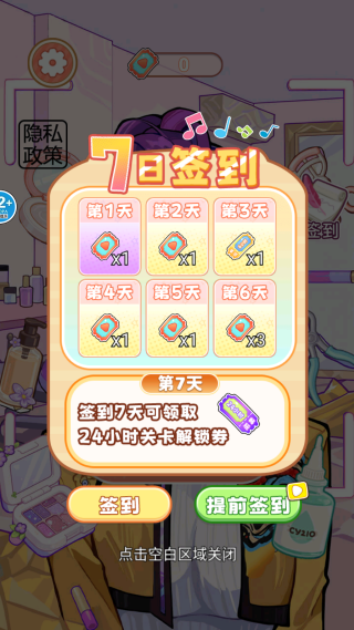 ��������DIY��Ϸ����