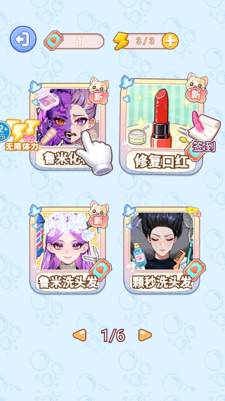 ��������DIY��Ϸ����