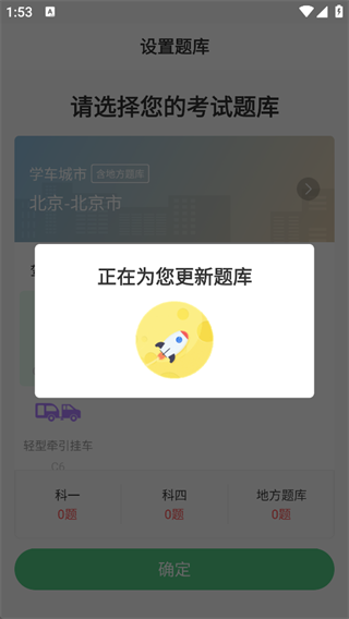 �߰߼ݵ����ư�2025���°�����