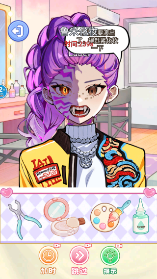 ��������DIY��Ϸ����