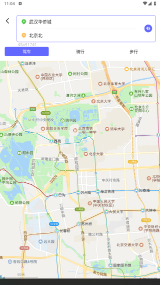 �ߵص�������app����