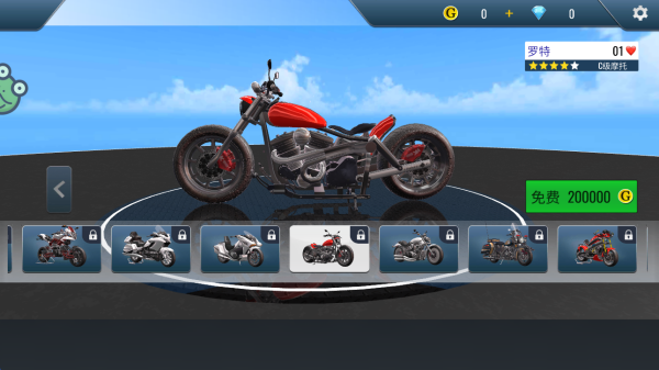 ���м���Ħ�г��ֻ�������