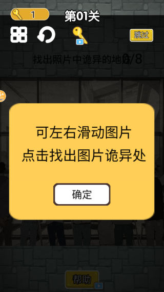 ����ֲ�������Ϸ����