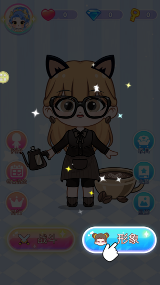 �ҵ�����������Ϸ����