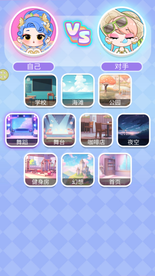 �ҵ�����������Ϸ����