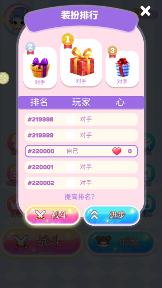 �ҵ�����������Ϸ����