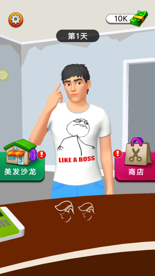 ��������ʦģ������Ϸ����