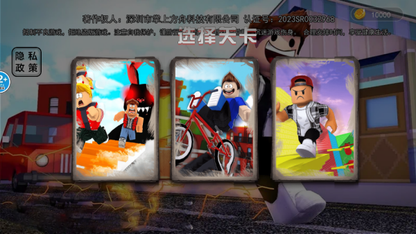 �ܿ���������ذ�װ