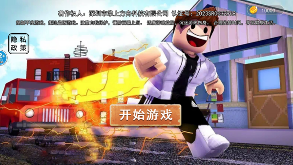 �ܿ���������ذ�װ