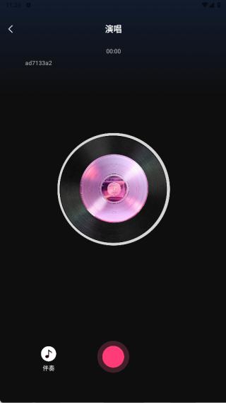 ȫ�����KTVapp����