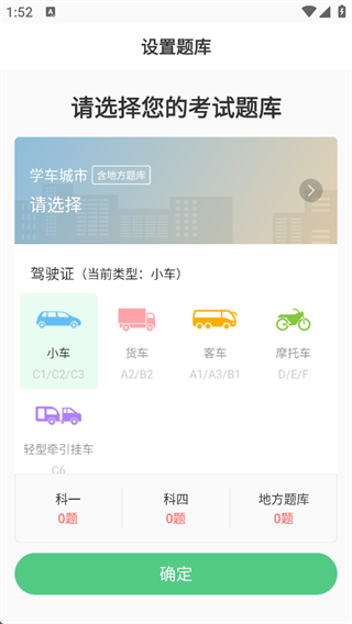 �߰߼ݵ������֤��