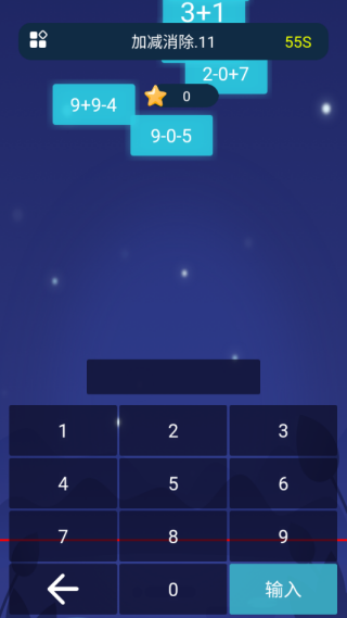 �Ӽ�������Ϸ����