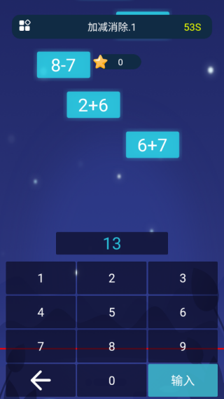 �Ӽ�������Ϸ����