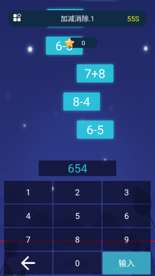 �Ӽ�������Ϸ����