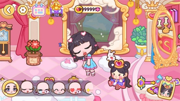 Ҷ�����λ�С����Ϸ����