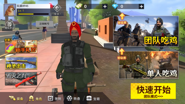 �Լ�����ģ�����°�����