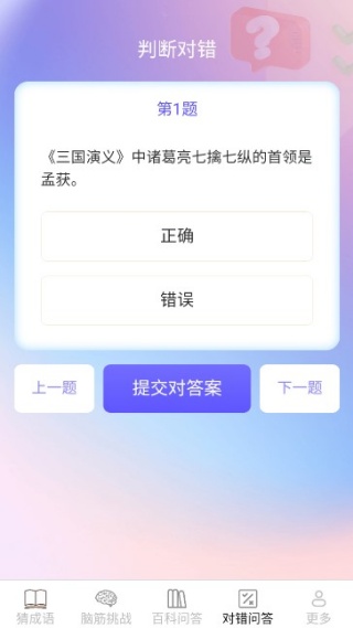 ���ϴ����ֻ�������