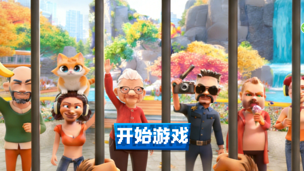 ���Ӵ�ð��ģ������Ϸ����