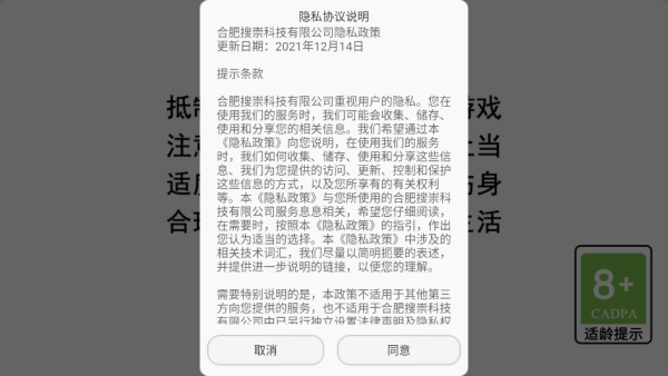 ľ������ħ��������Ϸ������