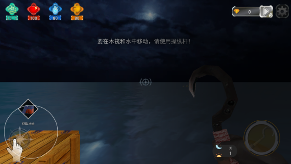 ľ������ħ��������Ϸ������